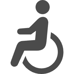車椅子利用可能表記